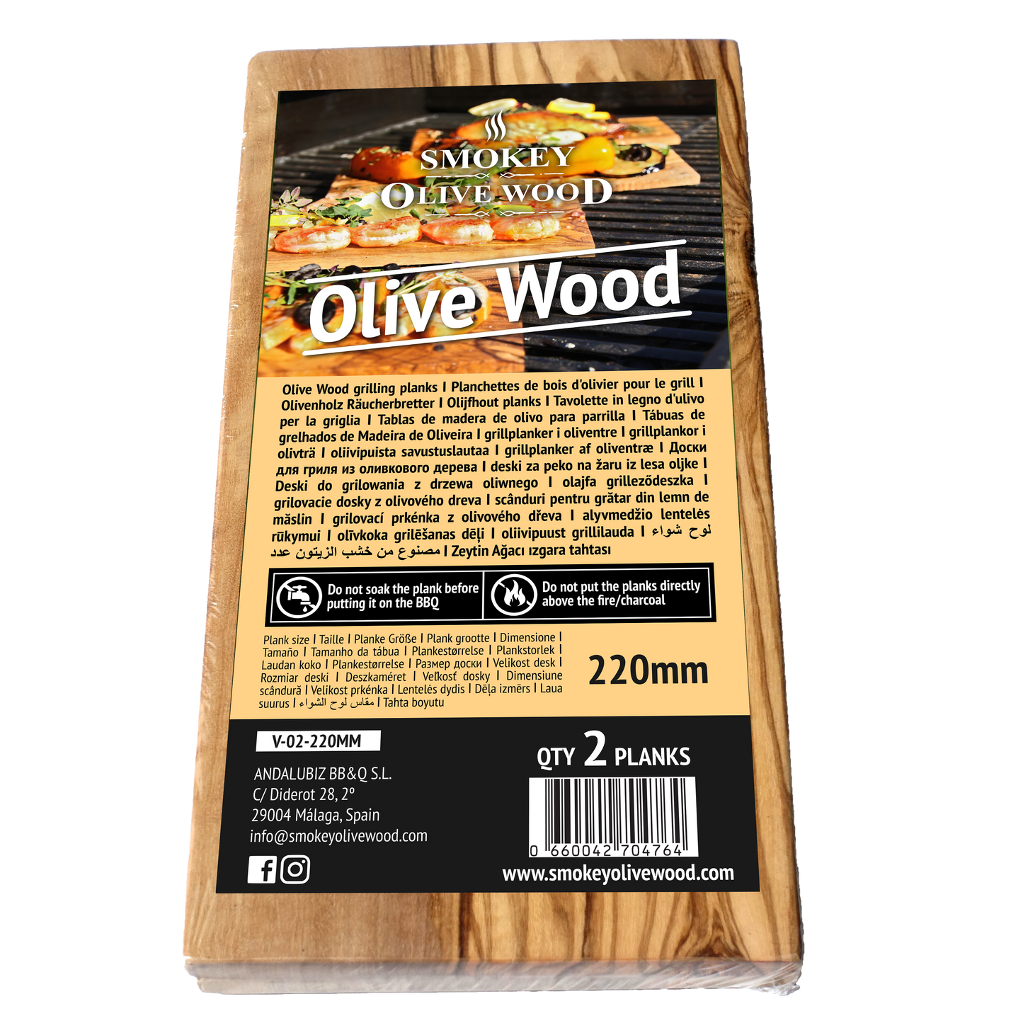 SMOKEY OLIVE WOOD Grillplankor av olivträ 220 mm, 2 st